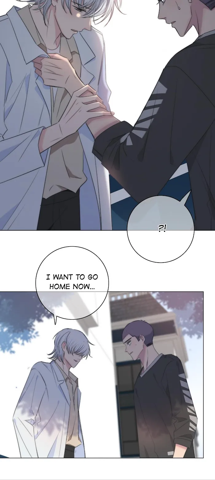 Touch Your World - Chapter 46.5 Page 27
