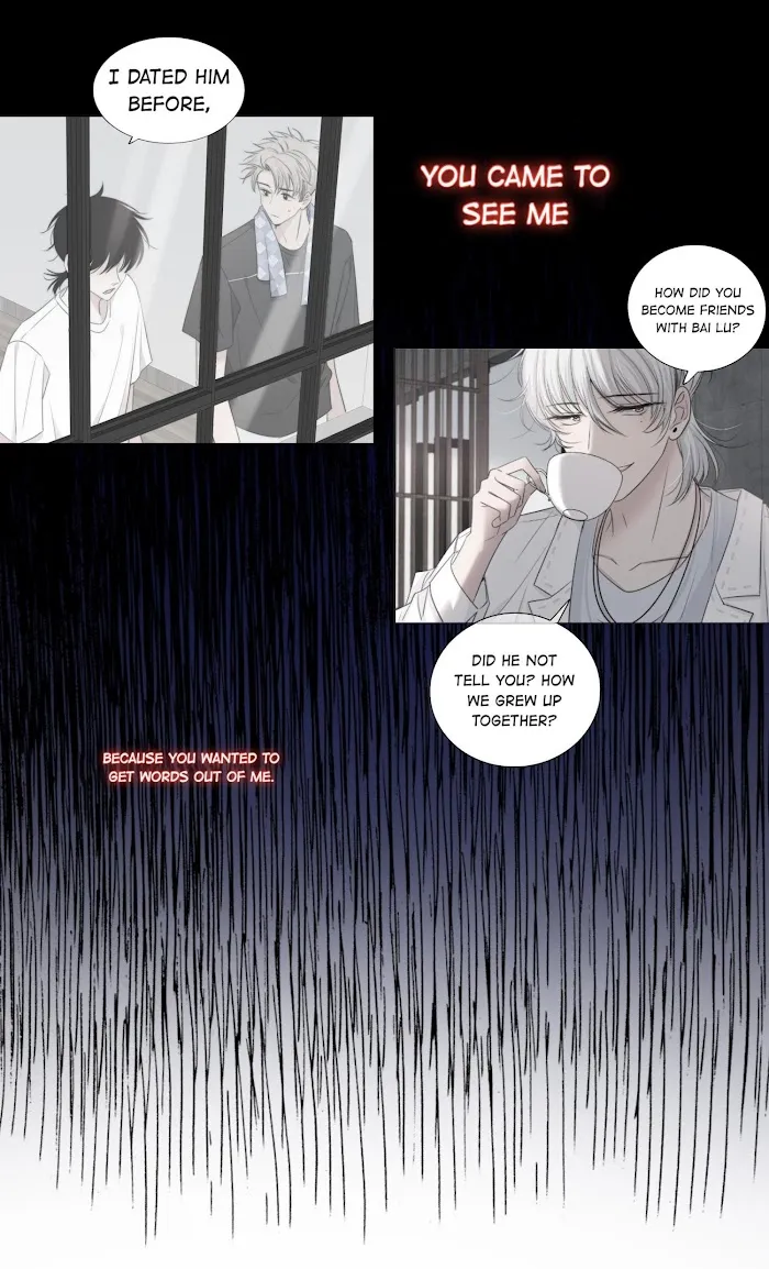 Touch Your World - Chapter 46.5 Page 38