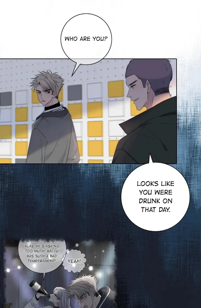 Touch Your World - Chapter 46 Page 4