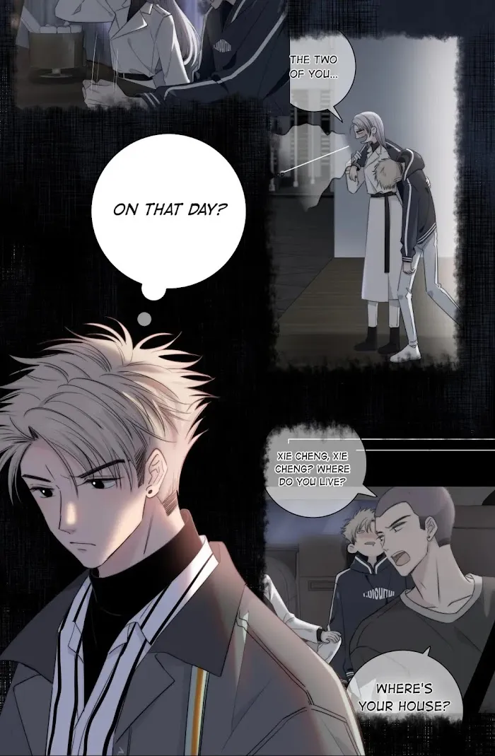 Touch Your World - Chapter 46 Page 5