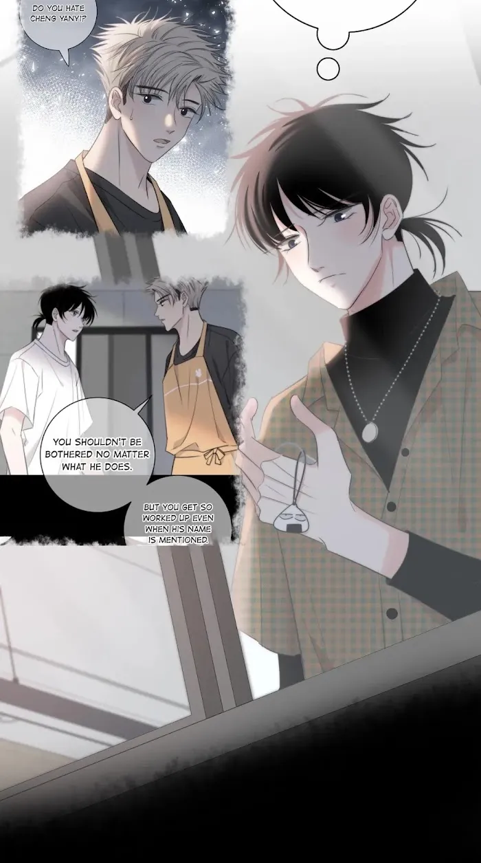 Touch Your World - Chapter 46 Page 16