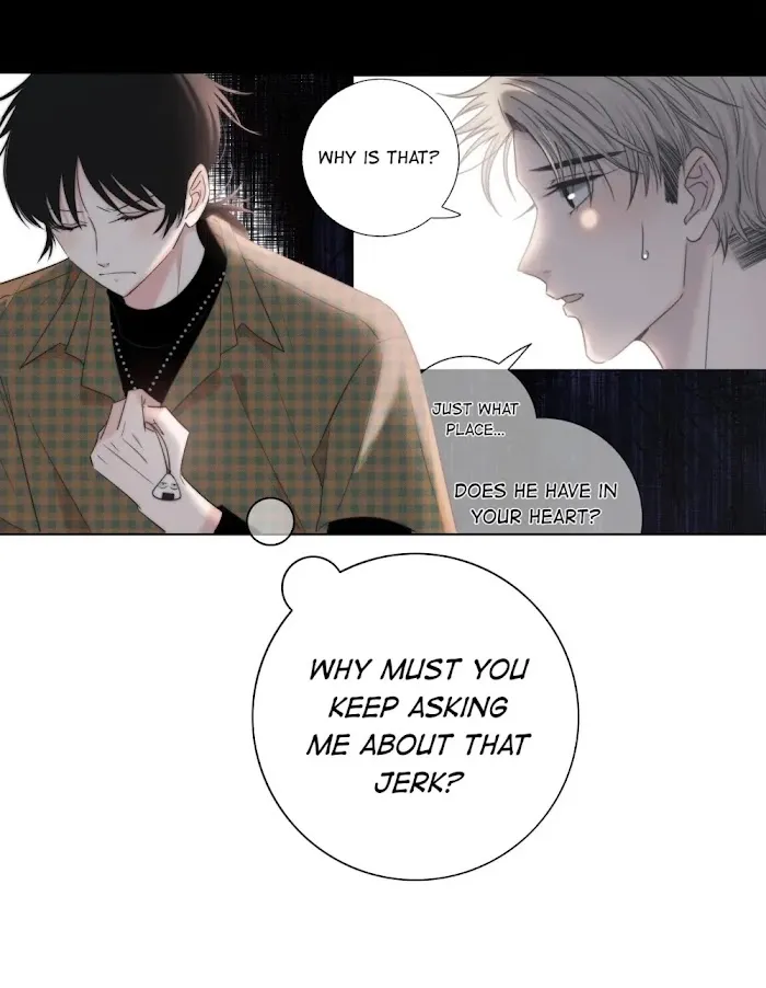 Touch Your World - Chapter 46 Page 17