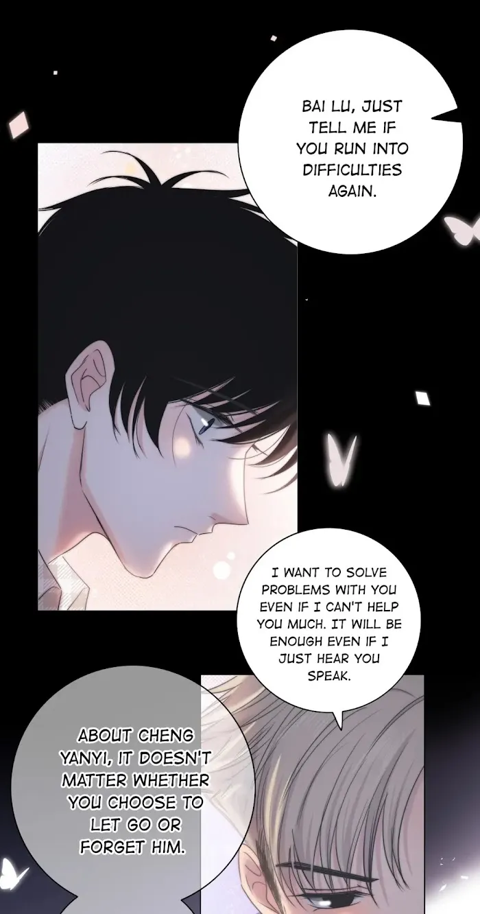 Touch Your World - Chapter 47 Page 22