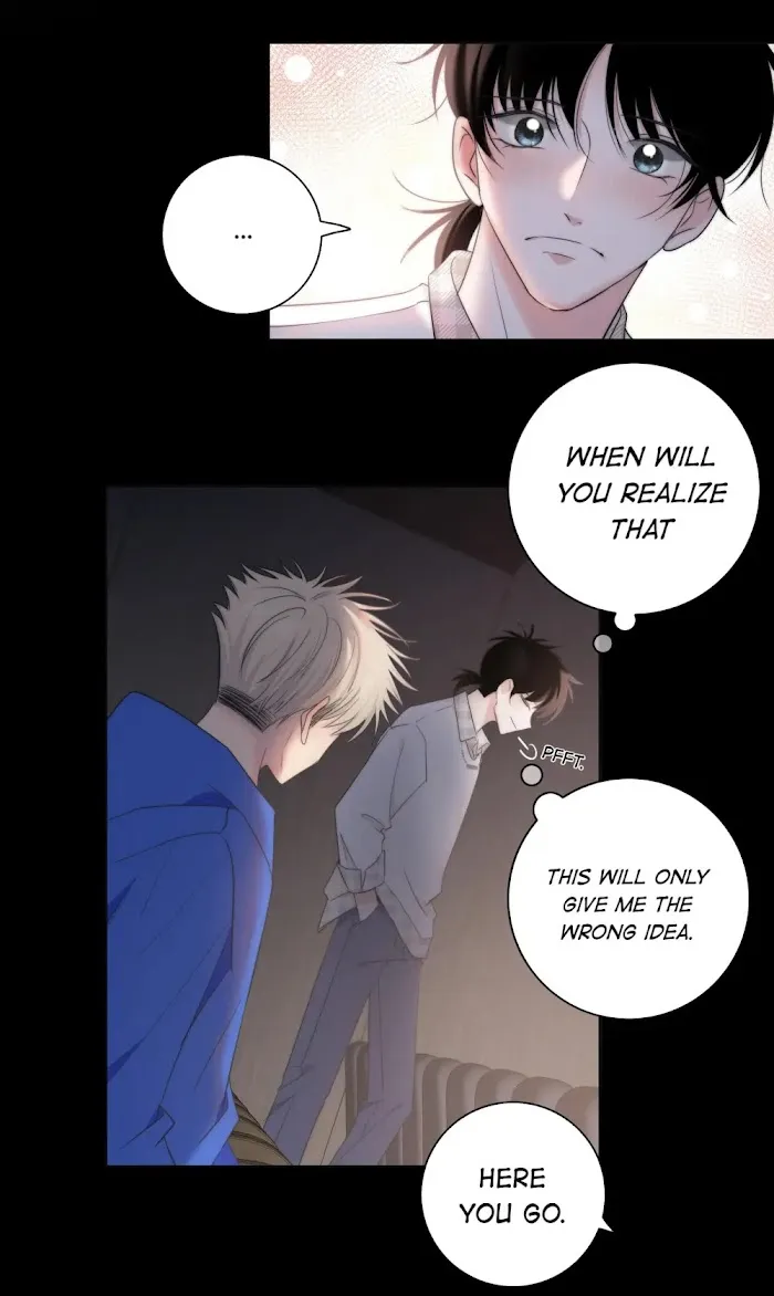 Touch Your World - Chapter 47 Page 26