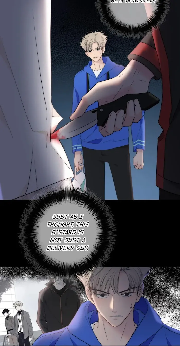 Touch Your World - Chapter 48 Page 7