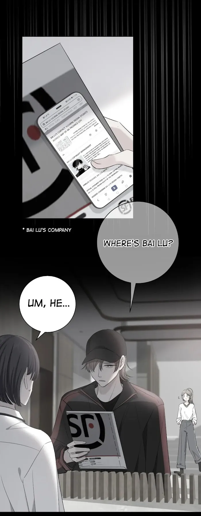 Touch Your World - Chapter 48 Page 26