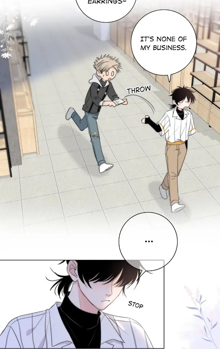 Touch Your World - Chapter 50 Page 24