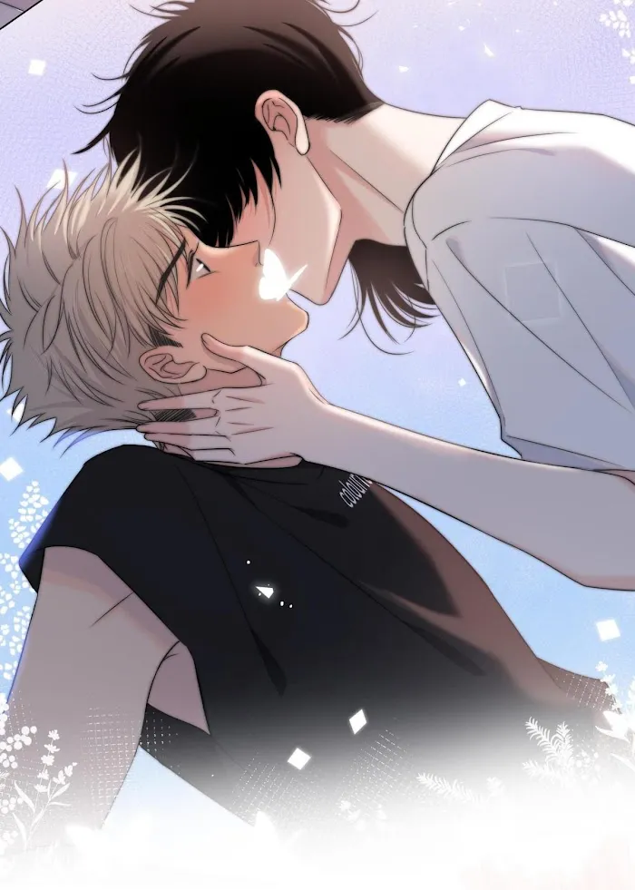 Touch Your World - Chapter 55.5 Page 6