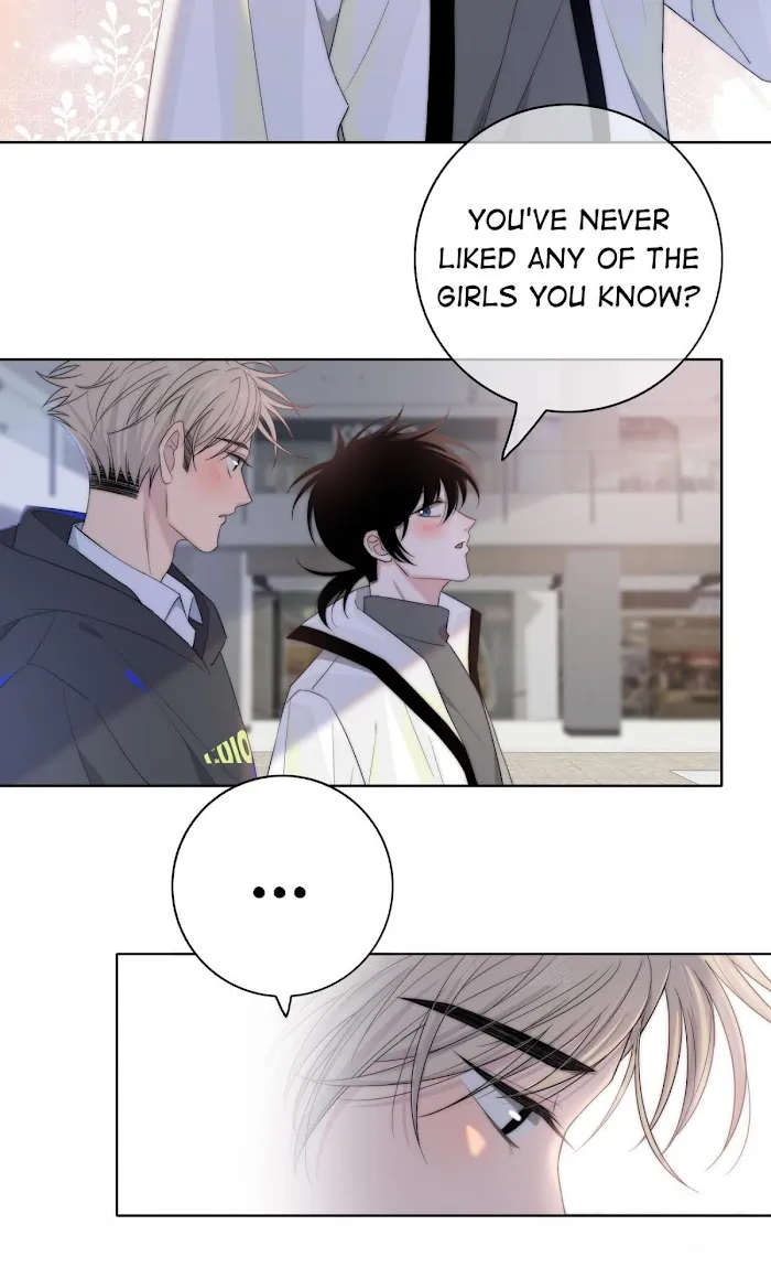 Touch Your World - Chapter 56.5 Page 2