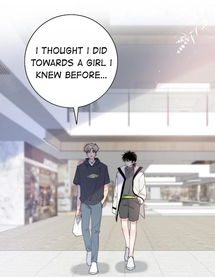 Touch Your World - Chapter 56.5 Page 3