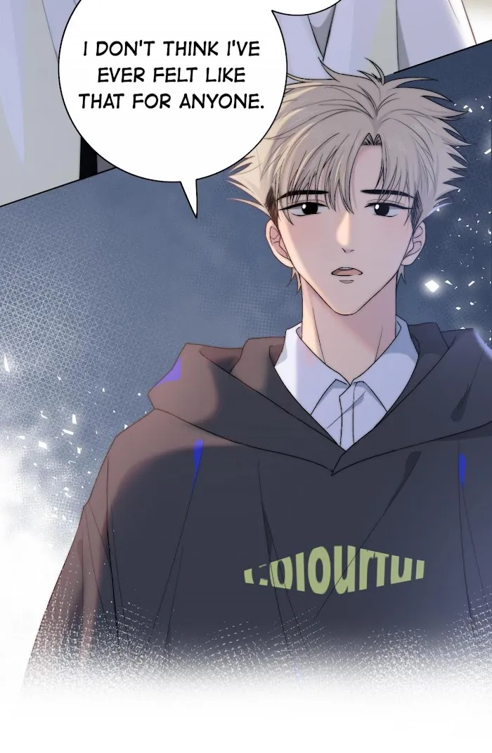 Touch Your World - Chapter 56.5 Page 5