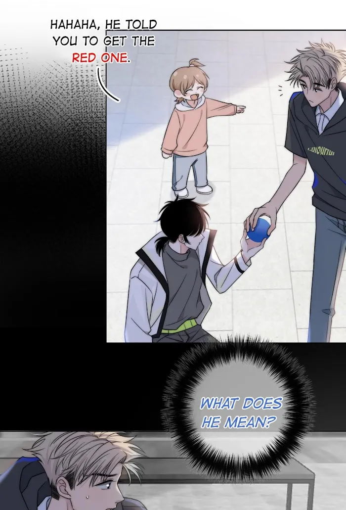 Touch Your World - Chapter 56.5 Page 16
