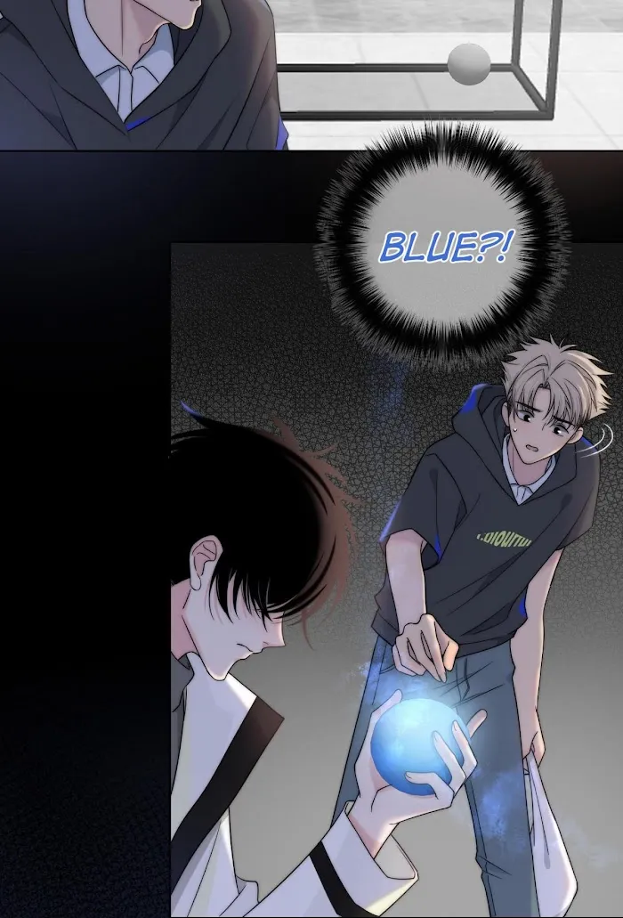 Touch Your World - Chapter 56.5 Page 17
