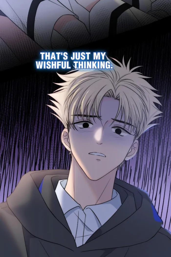 Touch Your World - Chapter 56.5 Page 19