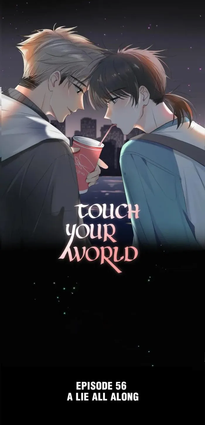 Touch Your World - Chapter 57.5 Page 3