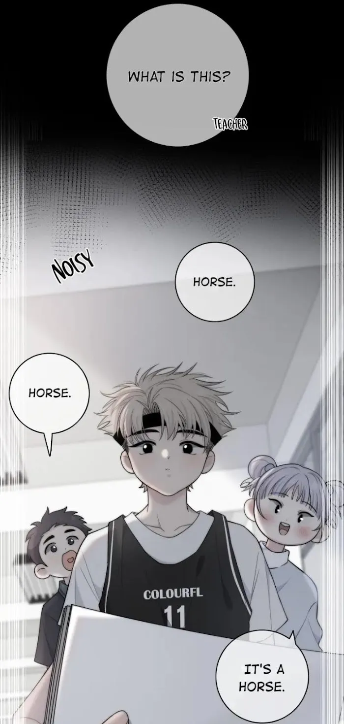 Touch Your World - Chapter 57.5 Page 15
