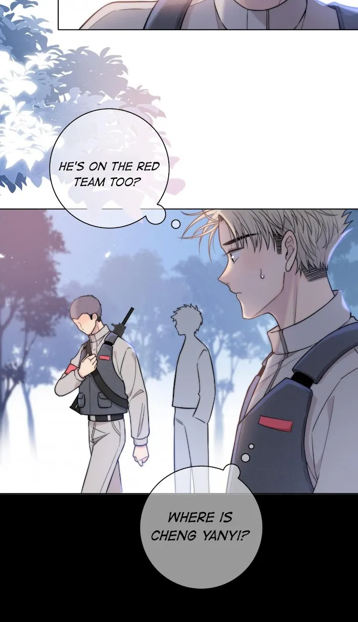 Touch Your World - Chapter 58.1 Page 13