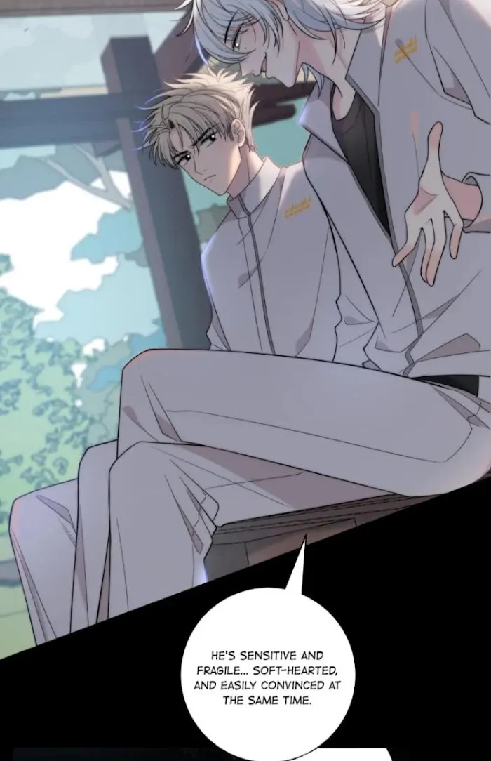 Touch Your World - Chapter 58.5 Page 4