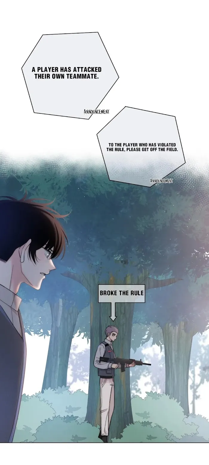 Touch Your World - Chapter 58 Page 25