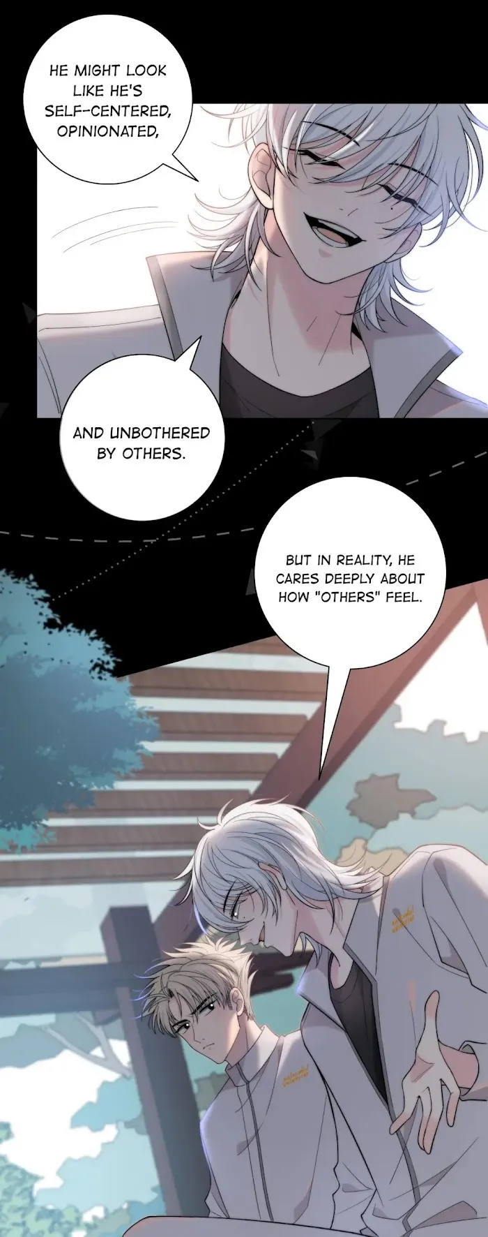 Touch Your World - Chapter 58 Page 42
