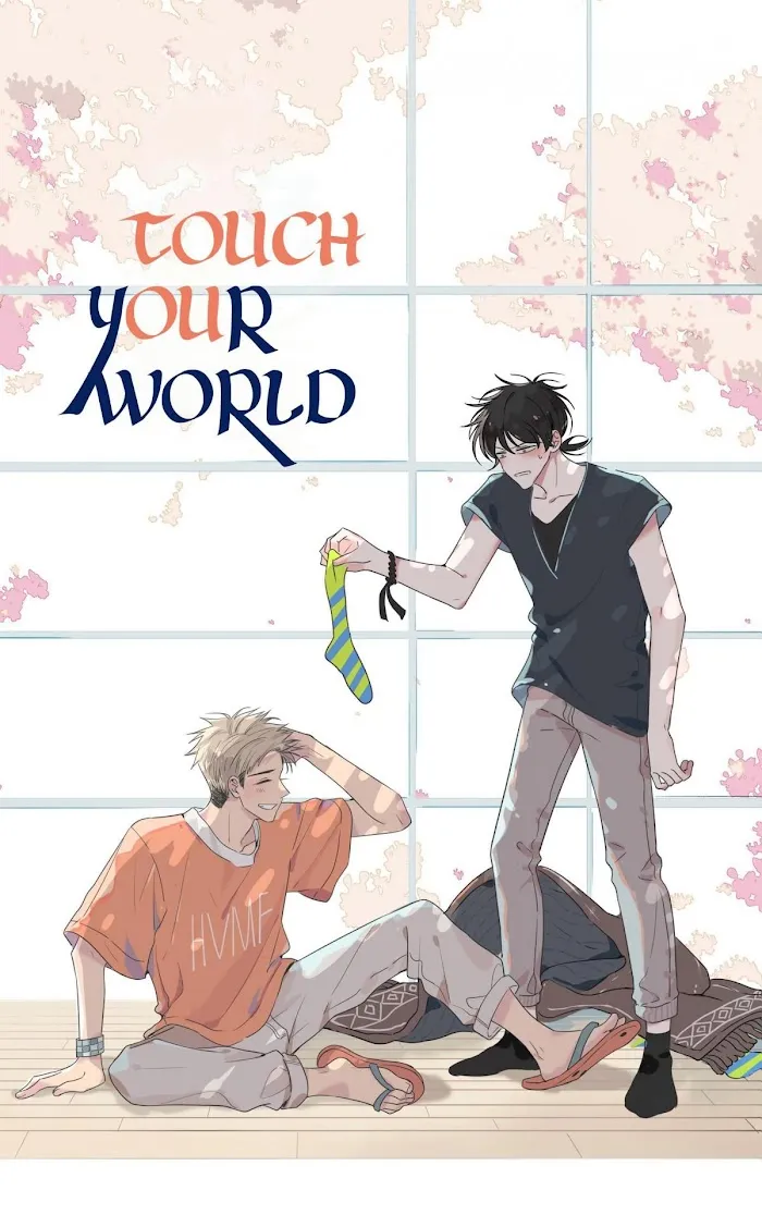 Touch Your World - Chapter 59.1 Page 1