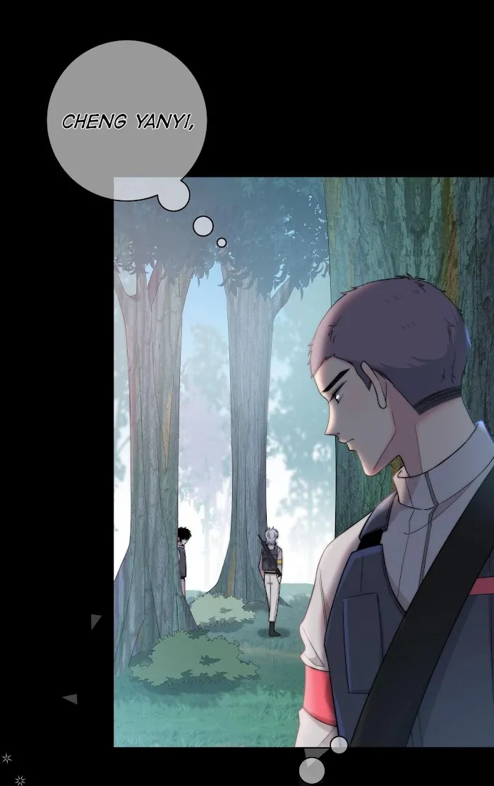 Touch Your World - Chapter 59.1 Page 18