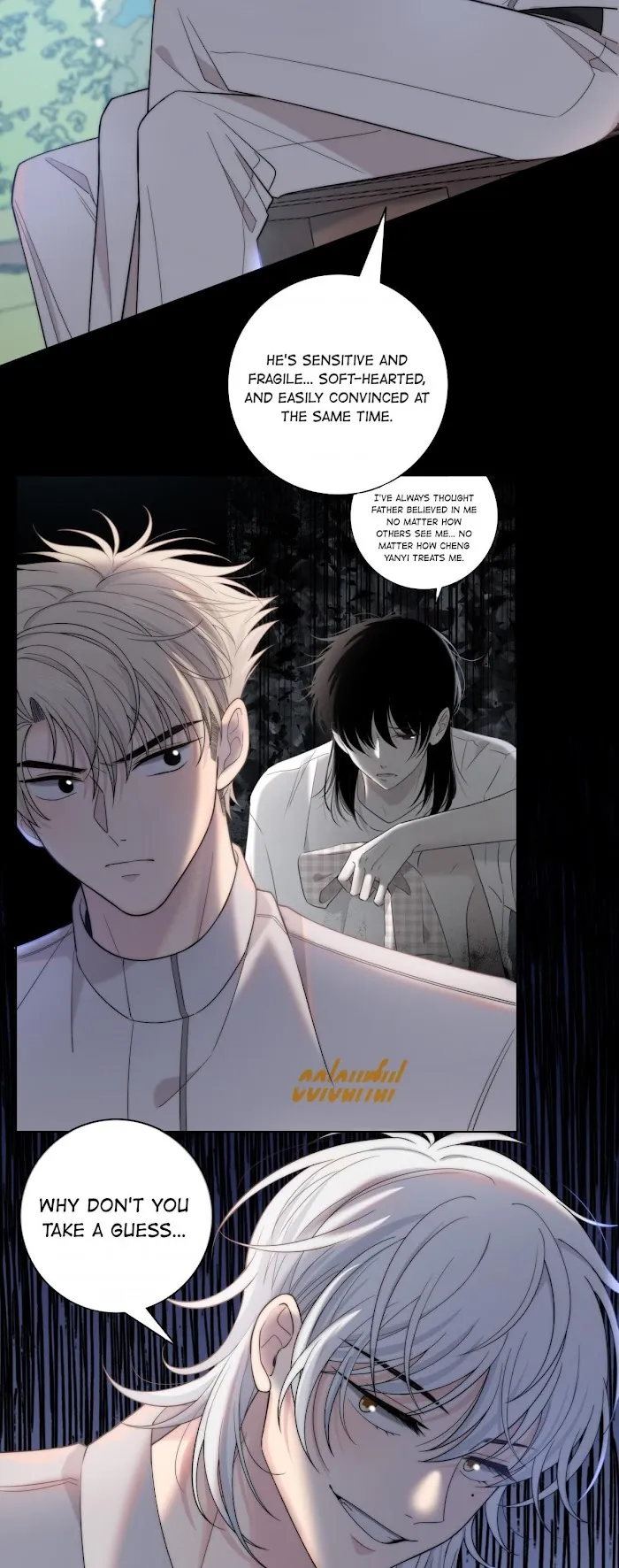 Touch Your World - Chapter 59.2 Page 20