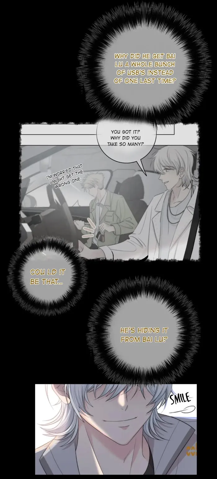 Touch Your World - Chapter 59 Page 26