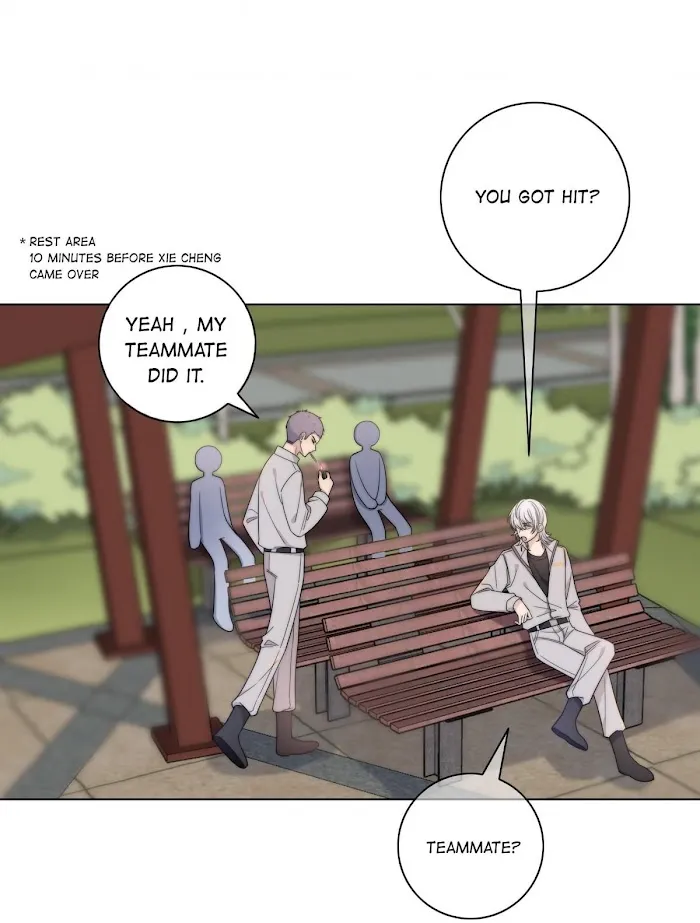 Touch Your World - Chapter 60.1 Page 1
