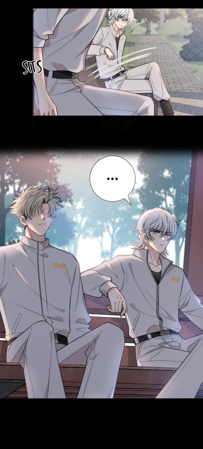 Touch Your World - Chapter 60.1 Page 7