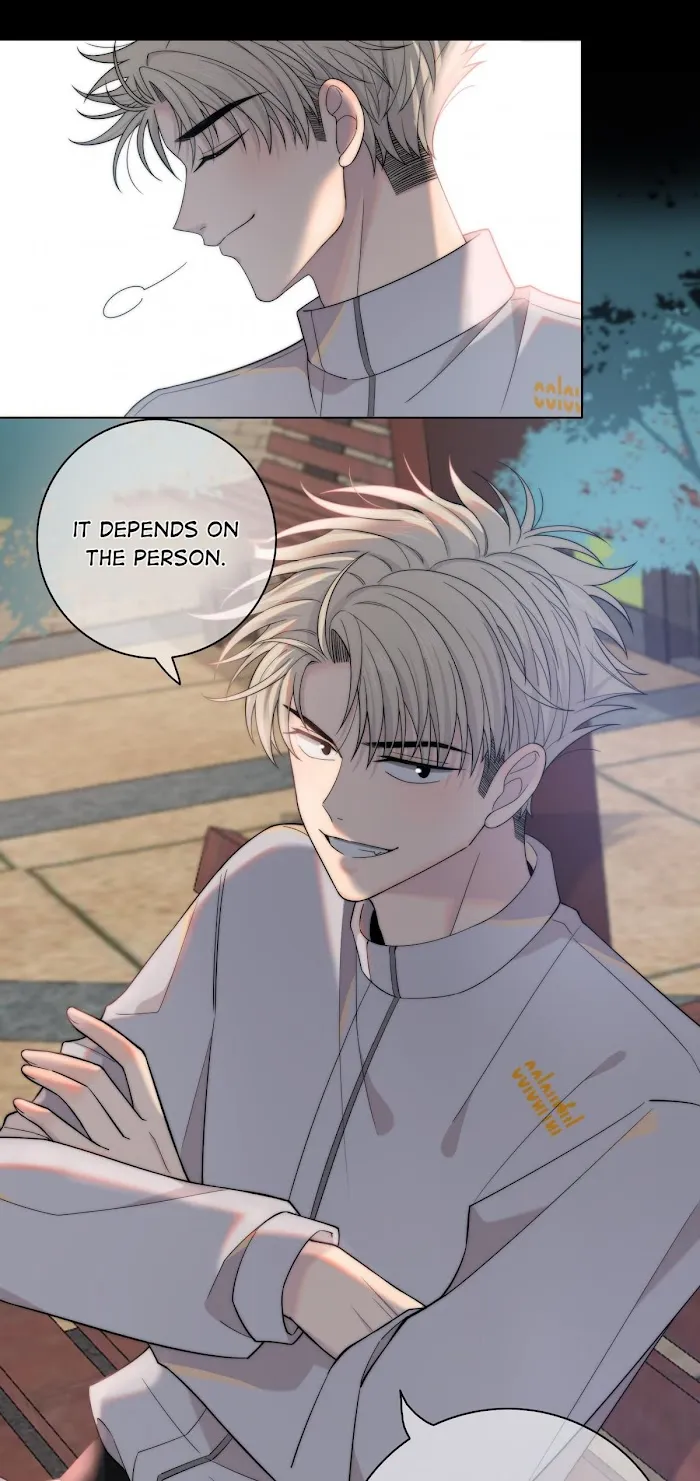 Touch Your World - Chapter 60.1 Page 12