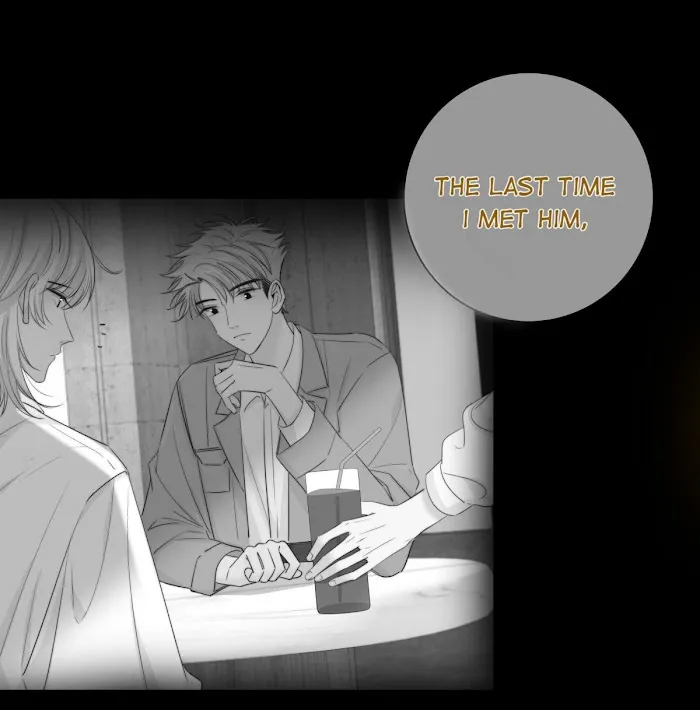 Touch Your World - Chapter 60.1 Page 22