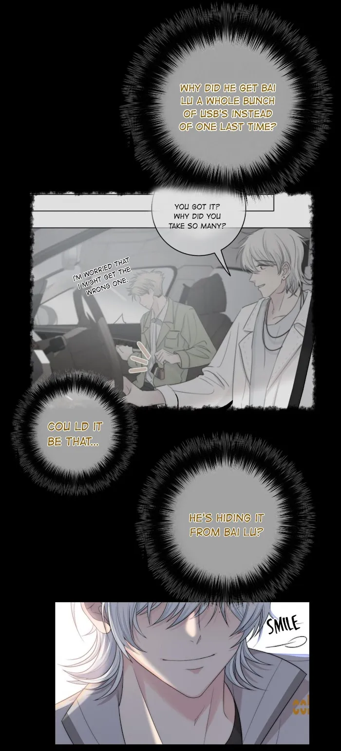 Touch Your World - Chapter 60.2 Page 2