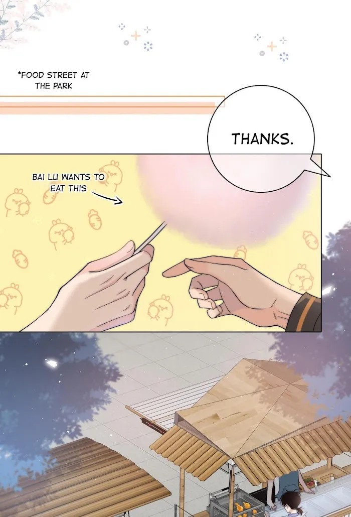 Touch Your World - Chapter 60.2 Page 12