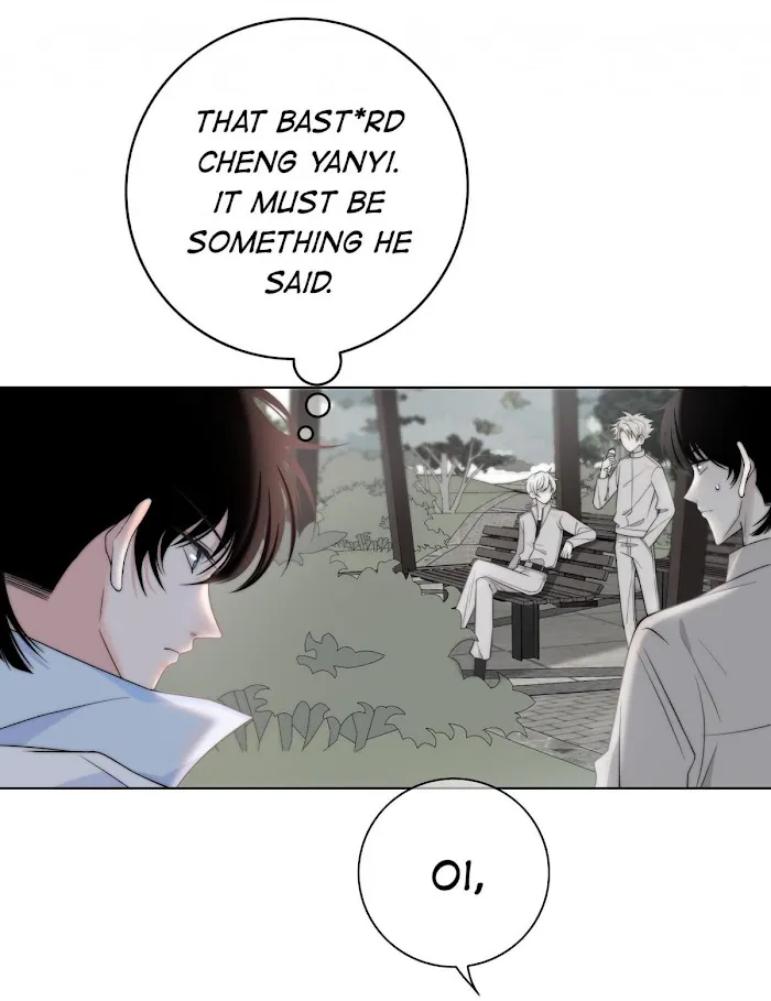Touch Your World - Chapter 61.5 Page 7