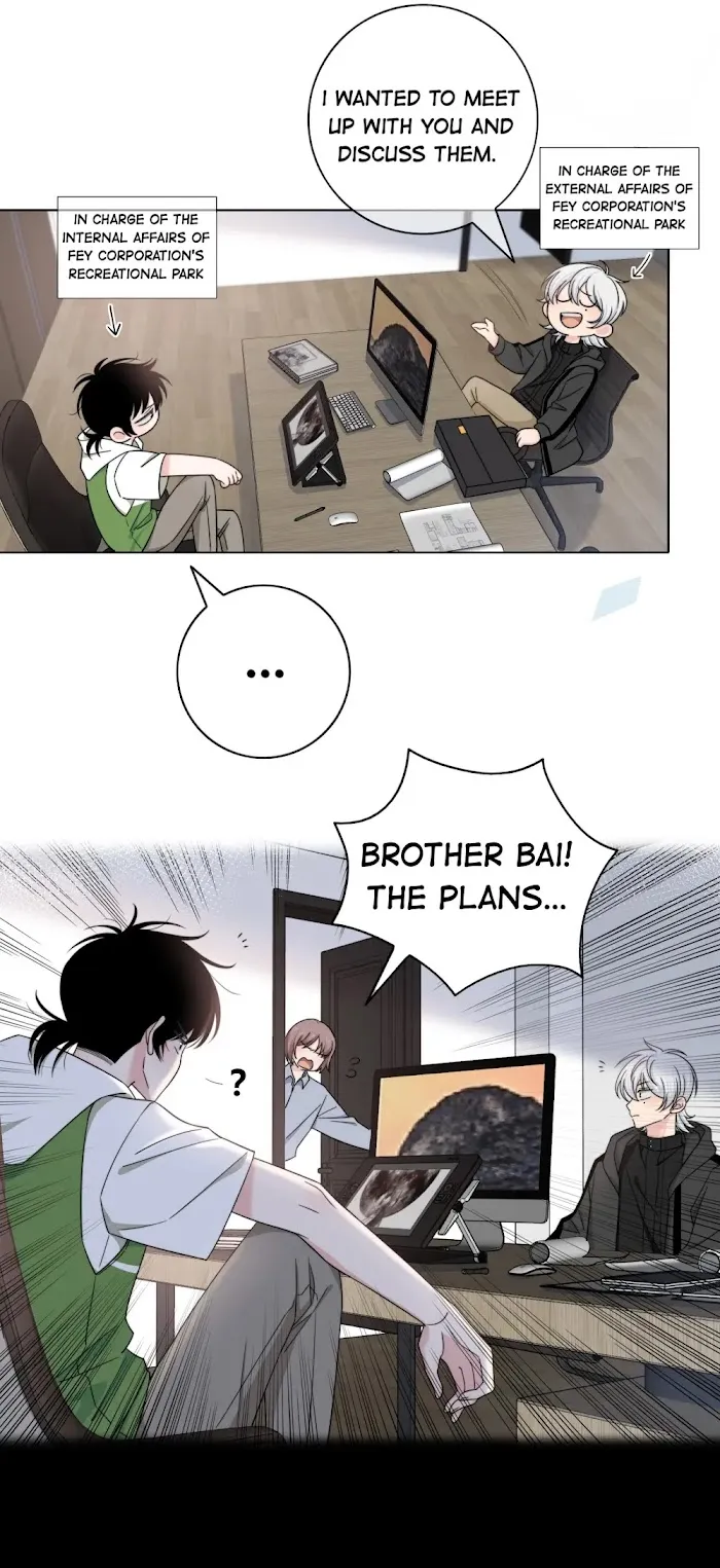 Touch Your World - Chapter 62 Page 22
