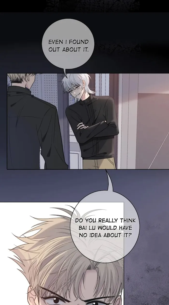Touch Your World - Chapter 62 Page 38