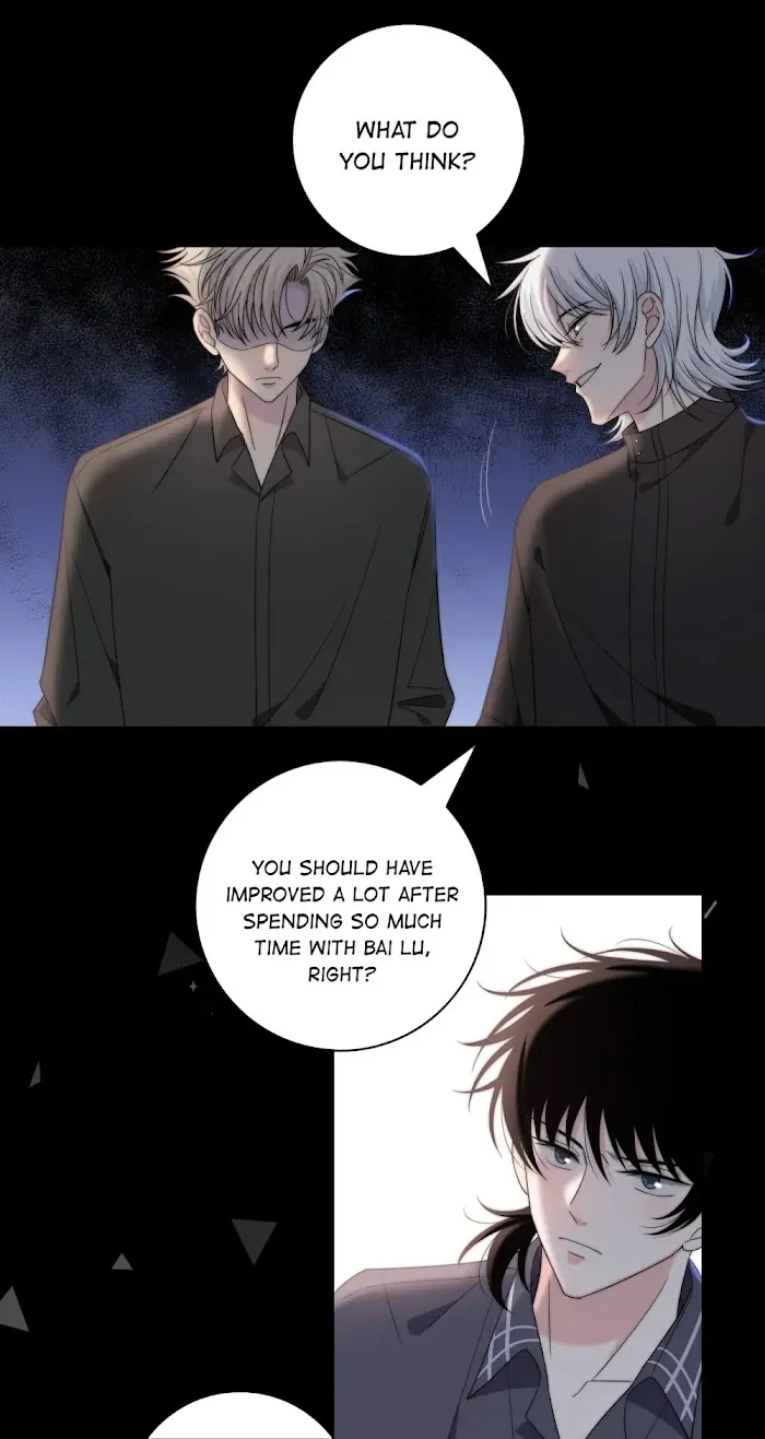 Touch Your World - Chapter 63 Page 7