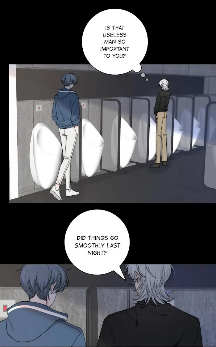 Touch Your World - Chapter 63 Page 13