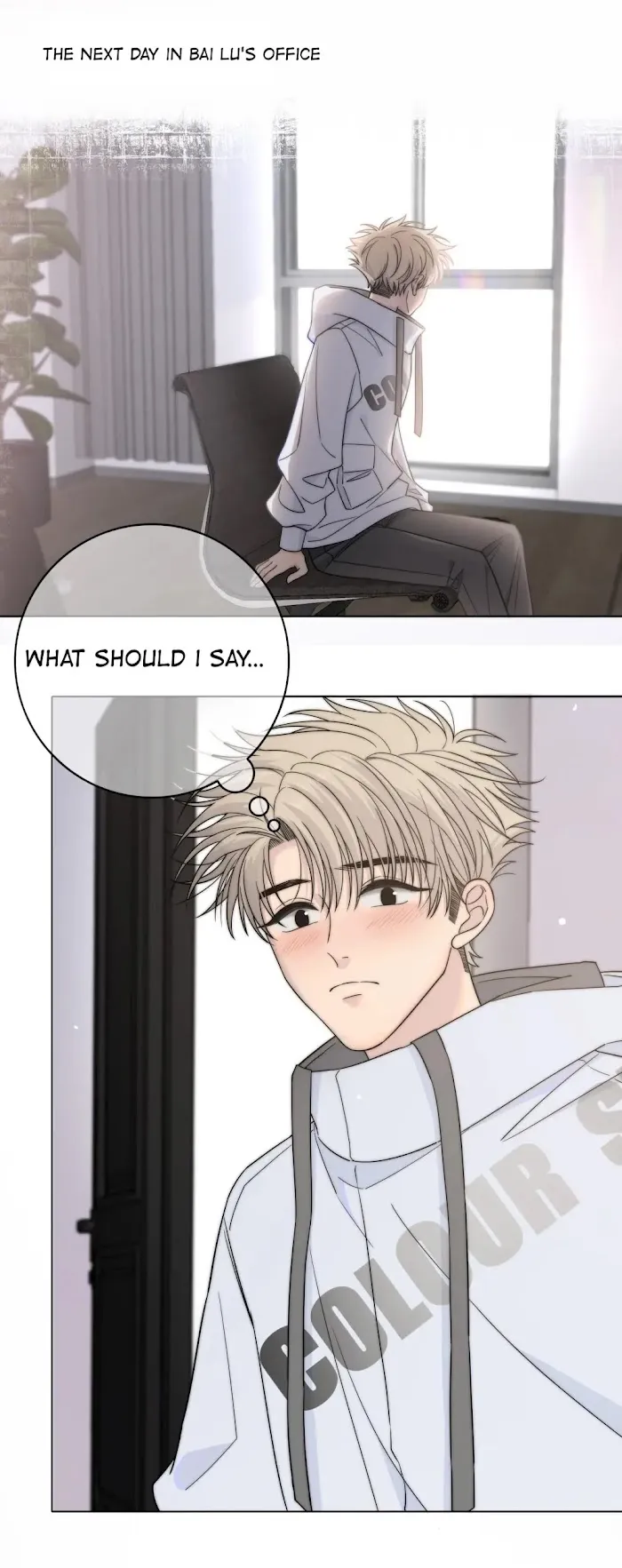 Touch Your World - Chapter 65 Page 23
