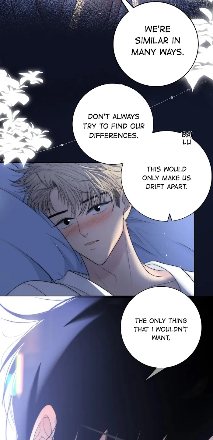 Touch Your World - Chapter 67 Page 33