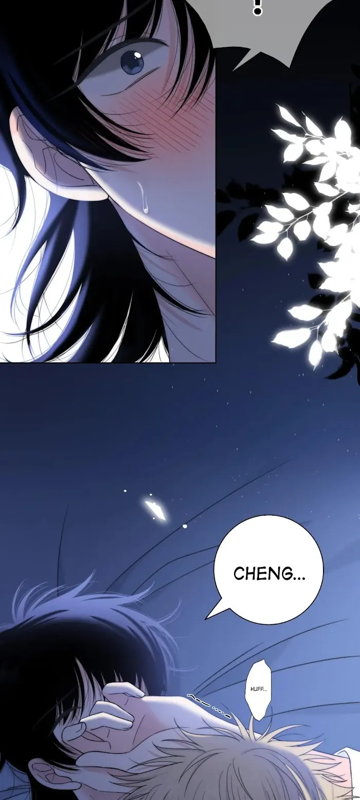 Touch Your World - Chapter 68 Page 13