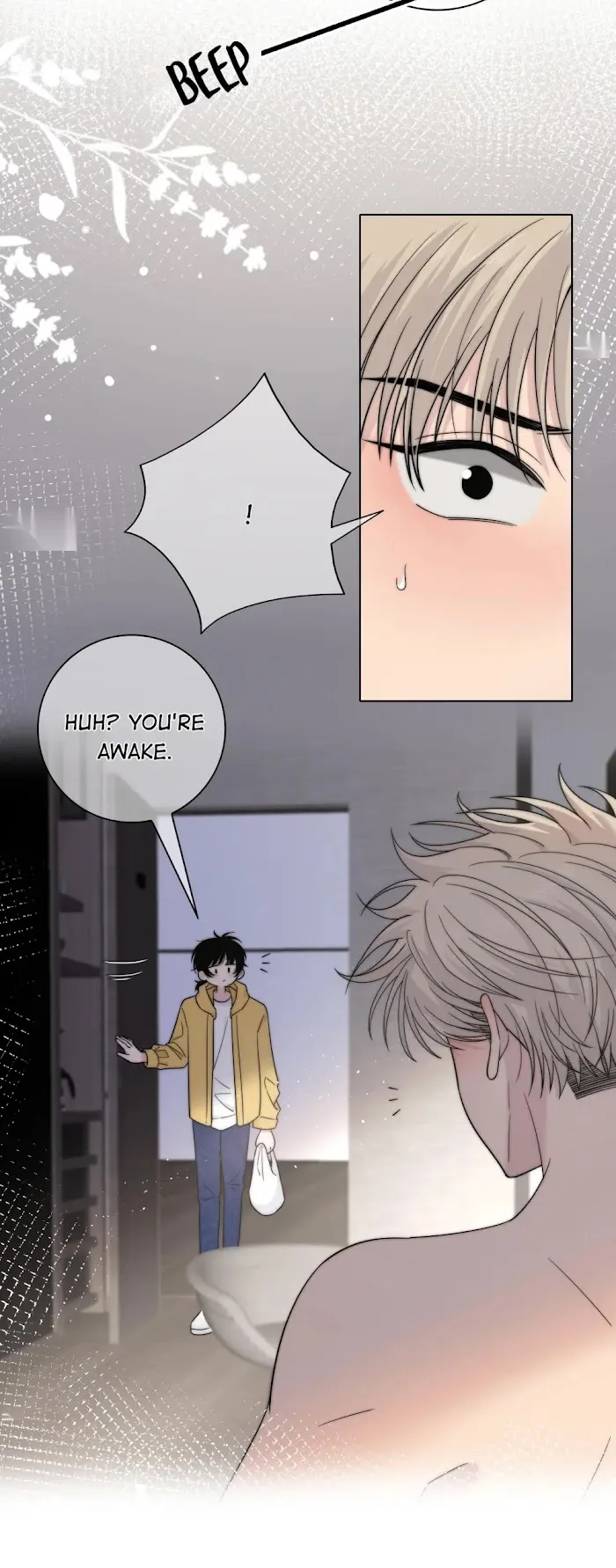 Touch Your World - Chapter 68 Page 31