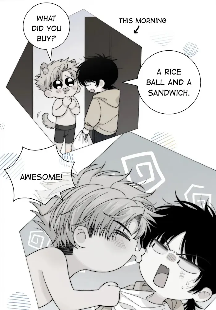 Touch Your World - Chapter 69 Page 6
