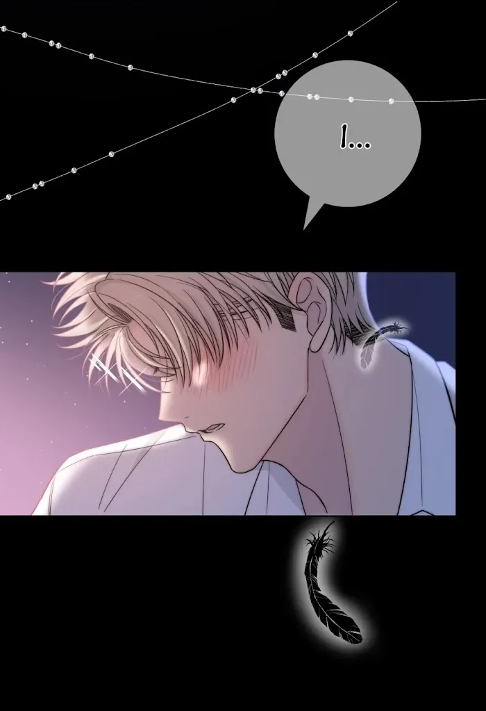 Touch Your World - Chapter 70 Page 32