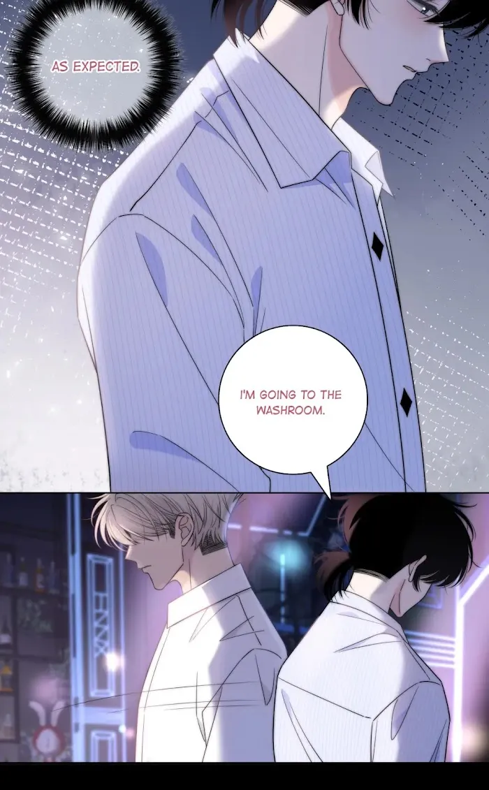 Touch Your World - Chapter 71 Page 4
