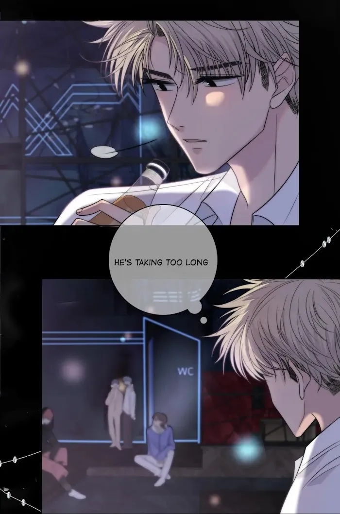 Touch Your World - Chapter 71 Page 13