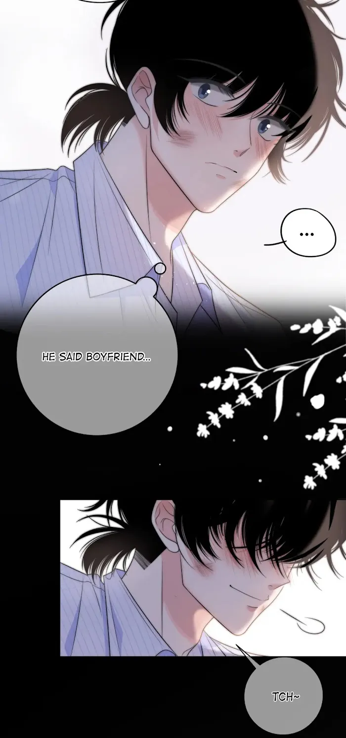 Touch Your World - Chapter 71 Page 17