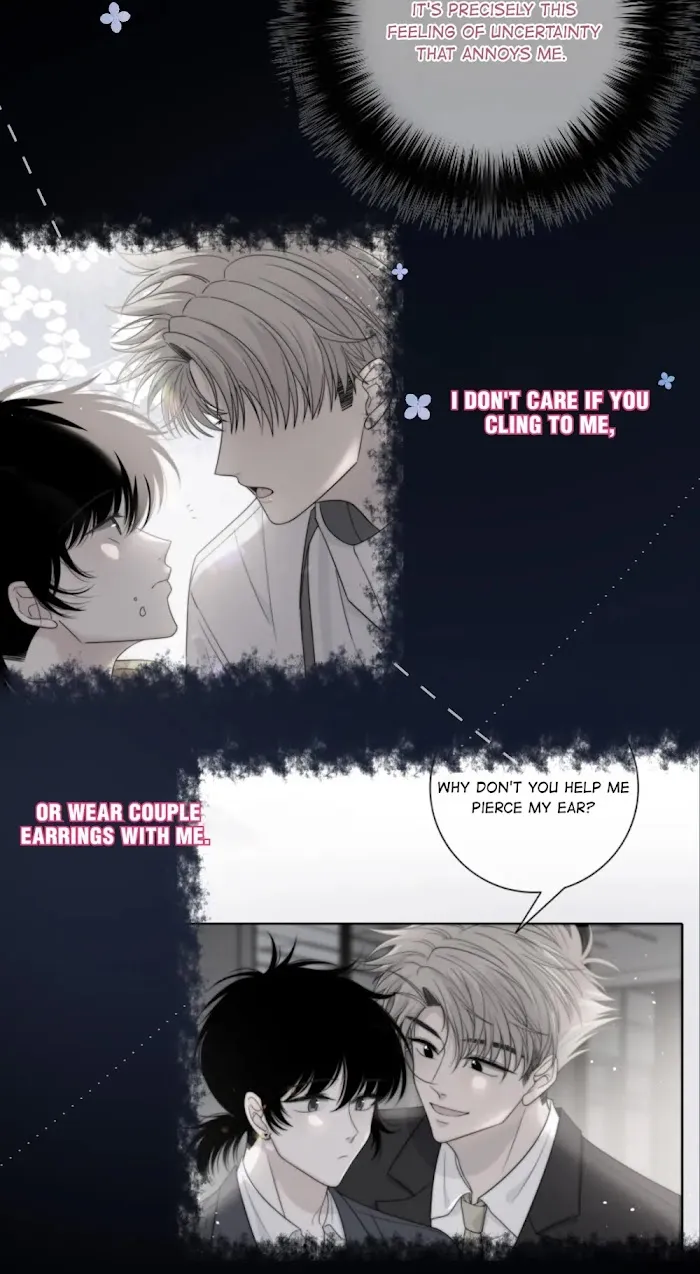 Touch Your World - Chapter 72 Page 7