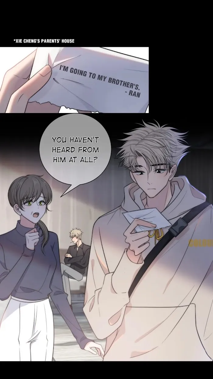 Touch Your World - Chapter 73 Page 3